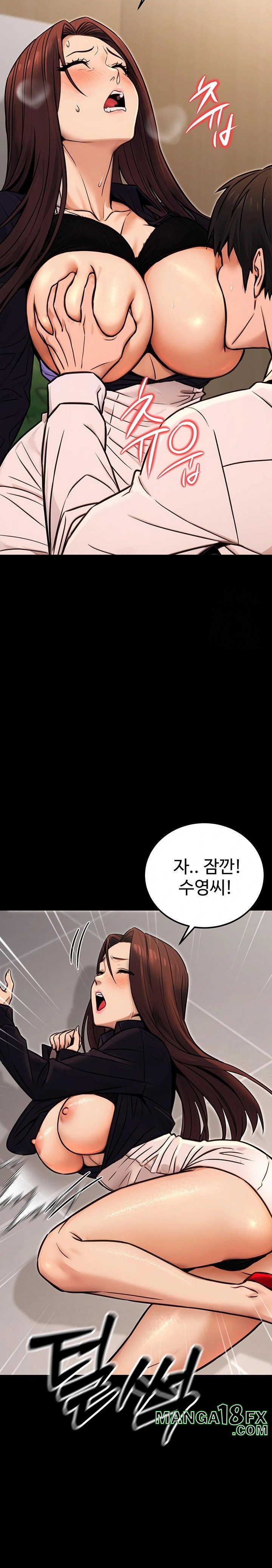 The Public Servant’s Double Life Raw - Chapter 15 - photo - 27