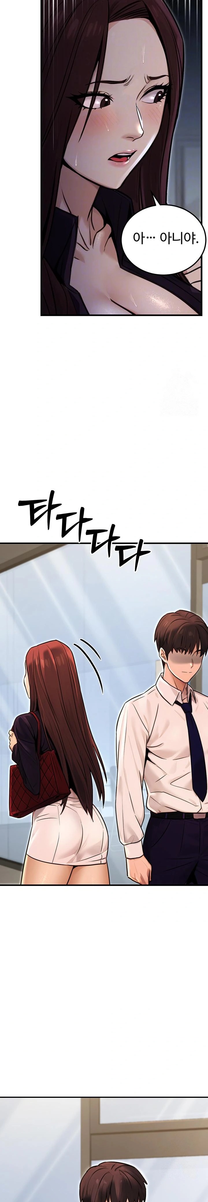 The Public Servant’s Double Life Raw - Chapter 15 - photo - 6
