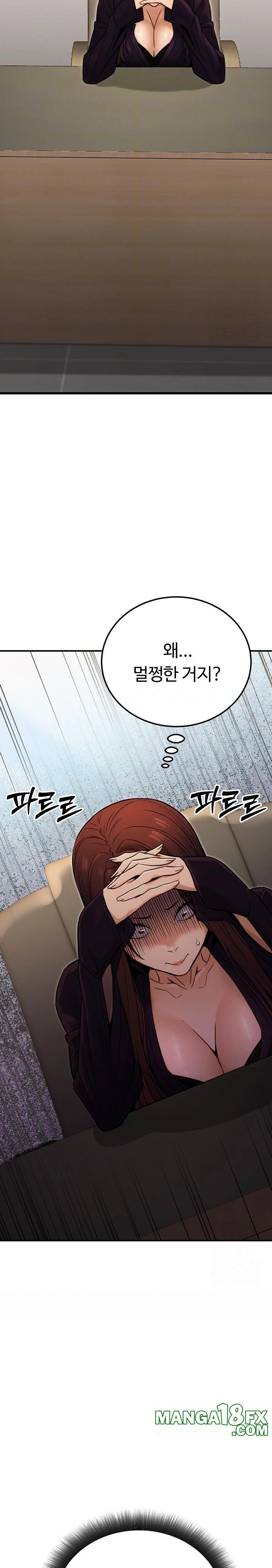 The Public Servant’s Double Life Raw - Chapter 15 - photo - 8