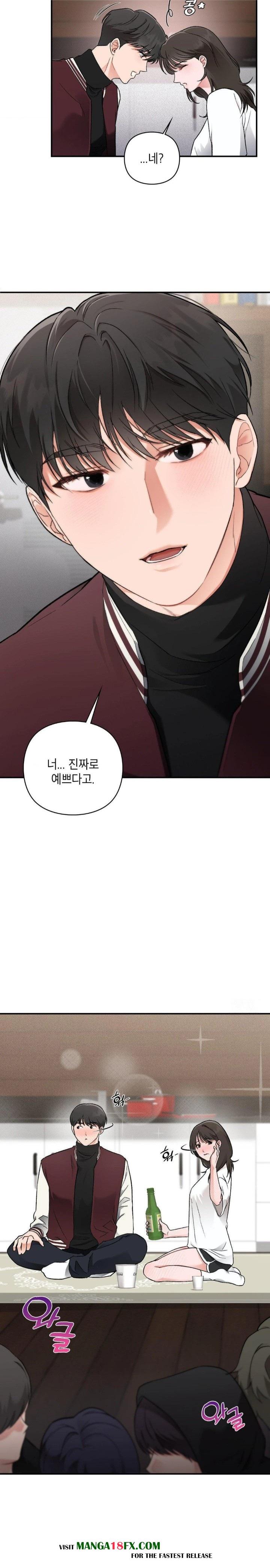 That Kind of Thing Happened Raw - Chapter 6 - photo - 9