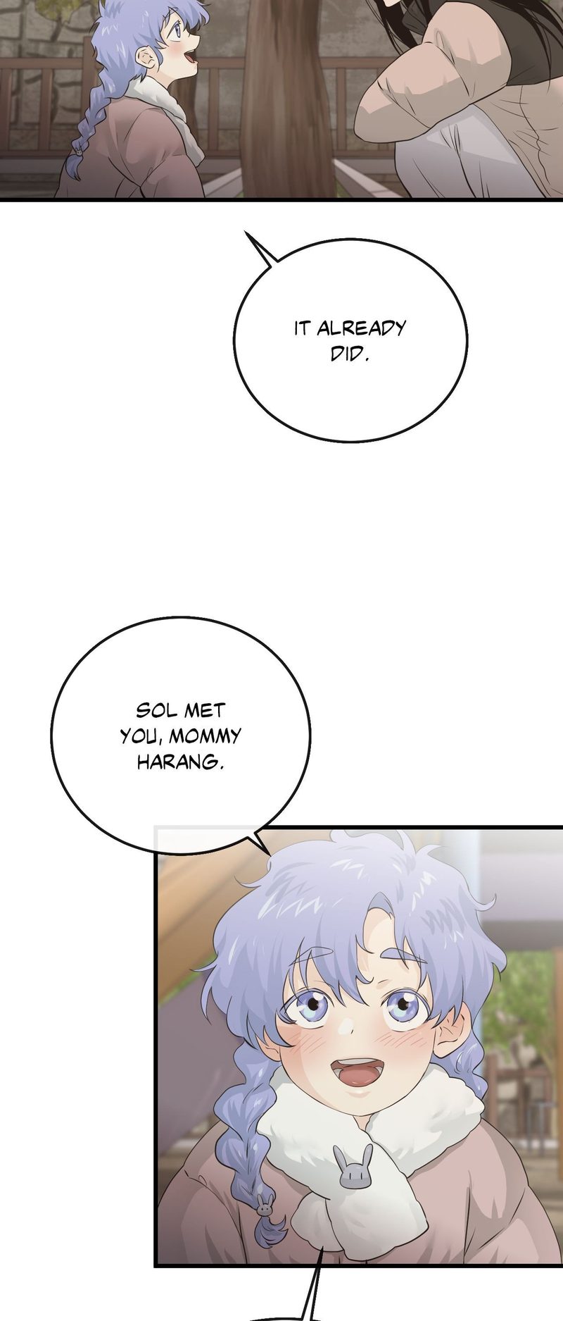 Where the Heart Is - Chapter 54 - photo - 27