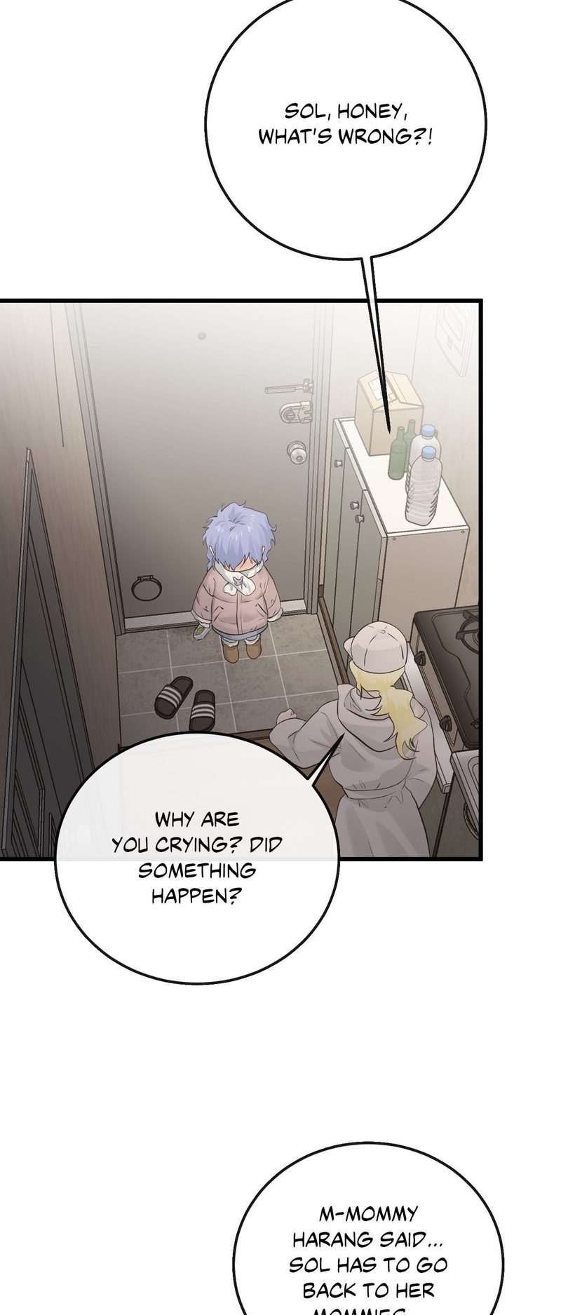 Where the Heart Is - Chapter 54 - photo - 47