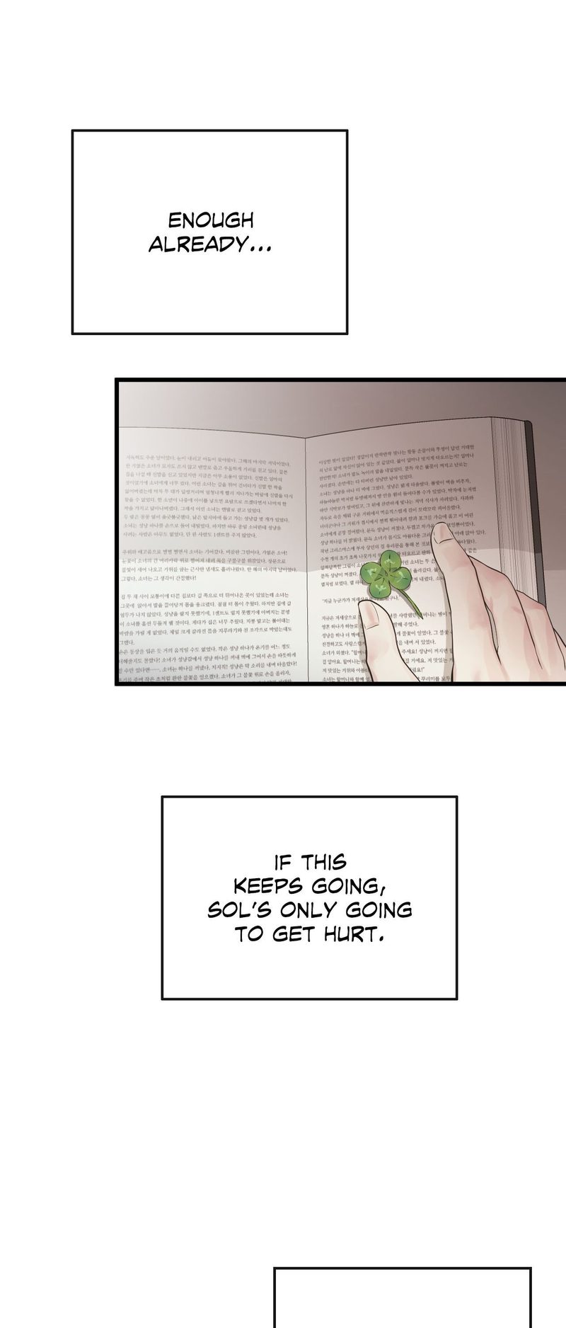 Where the Heart Is - Chapter 54 - photo - 65