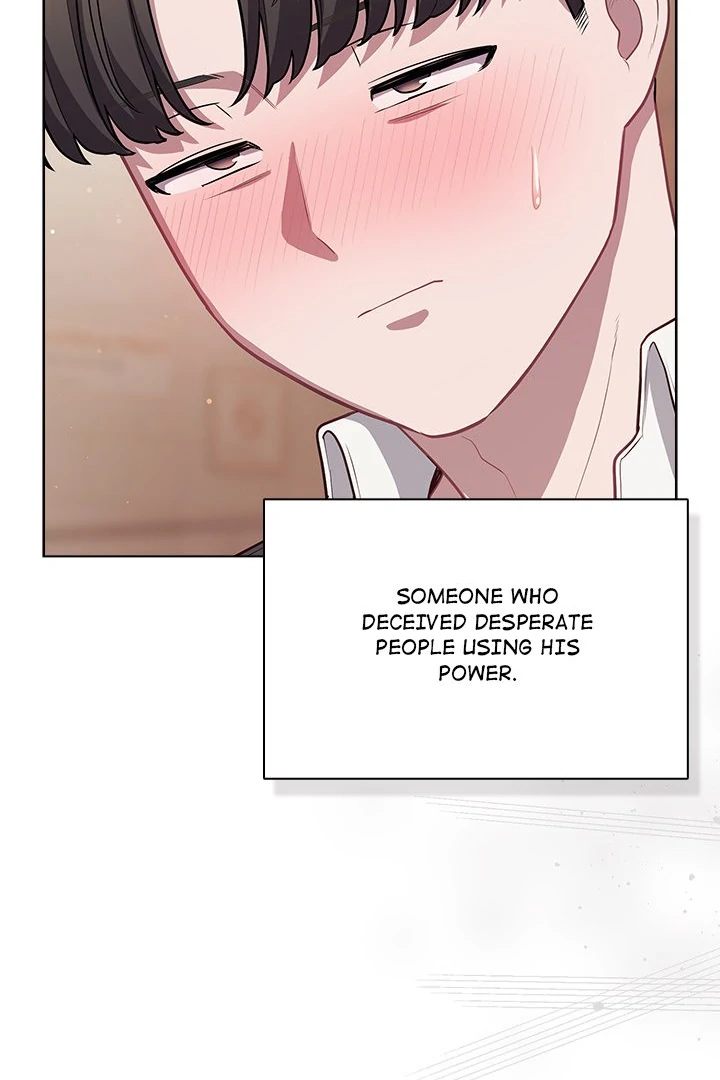 The General Is Here! - Chapter 35 - photo - 95