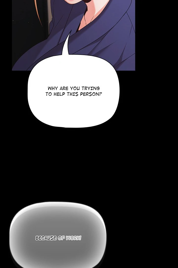 People of The Dark - Chapter 25 - photo - 114