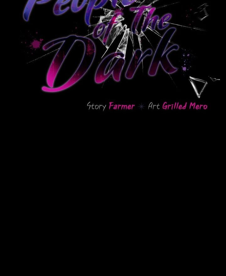 People of The Dark - Chapter 25 - photo - 26