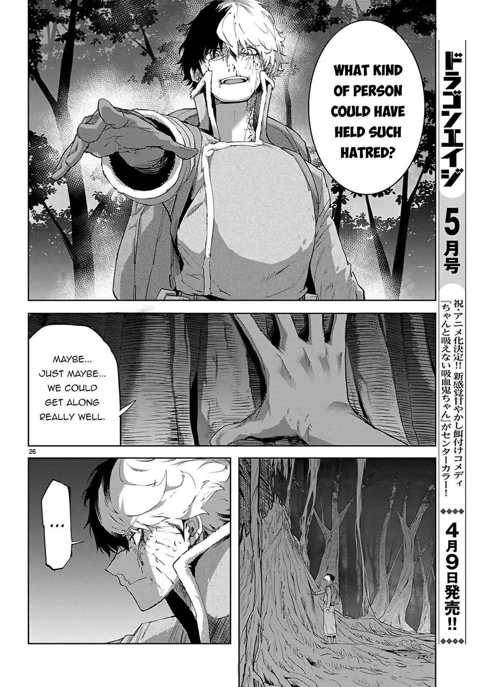 Game of Familia: Kazoku Senki - Chapter 71 - photo - 25