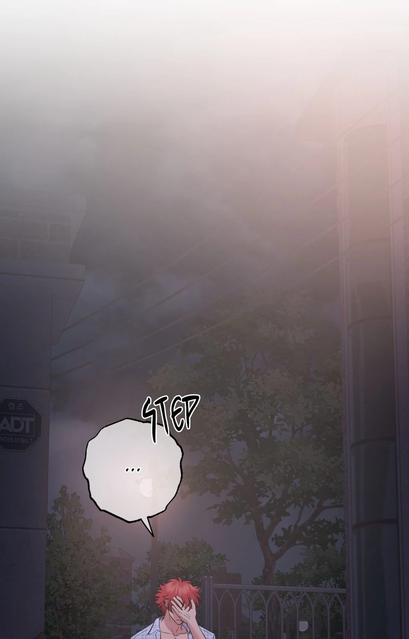 Hana’s Demons of Lust - Chapter 101 - photo - 25