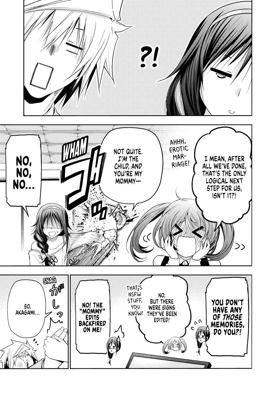Temple - Chapter 114 - photo - 15