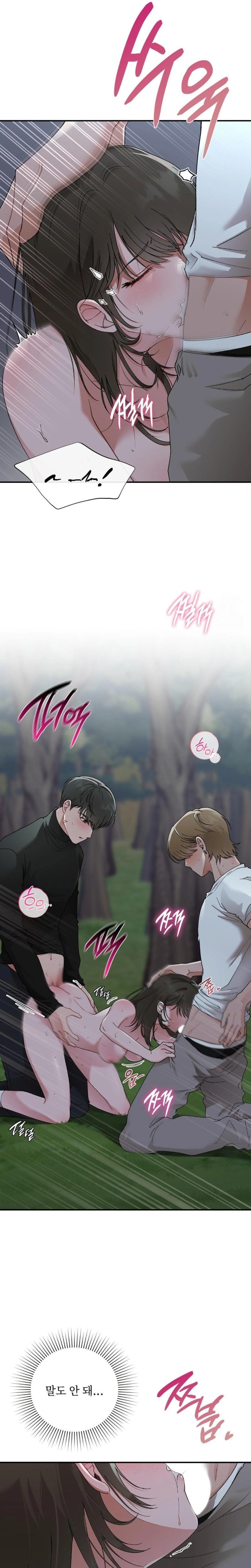 That Kind of Thing Happened Raw - Chapter 8 - photo - 15