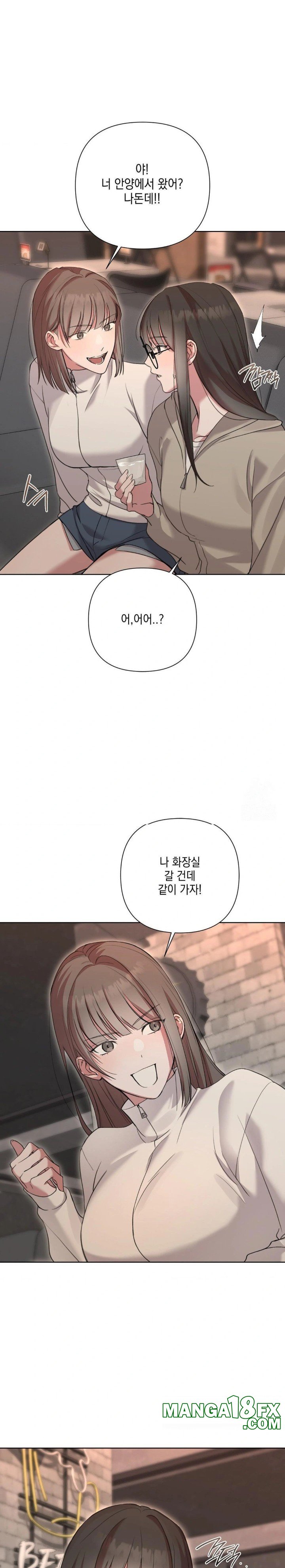 That Kind of Thing Happened Raw - Chapter 9 - photo - 22