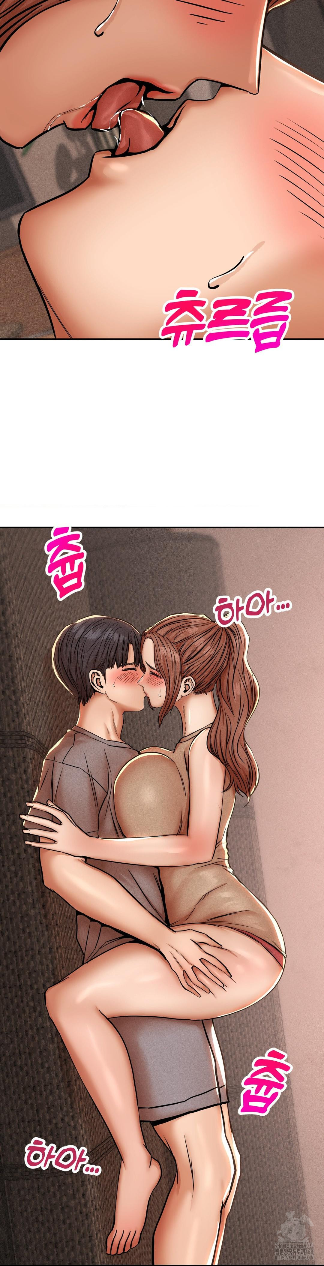 Could it Be True? Raw - Chapter 59 - photo - 12