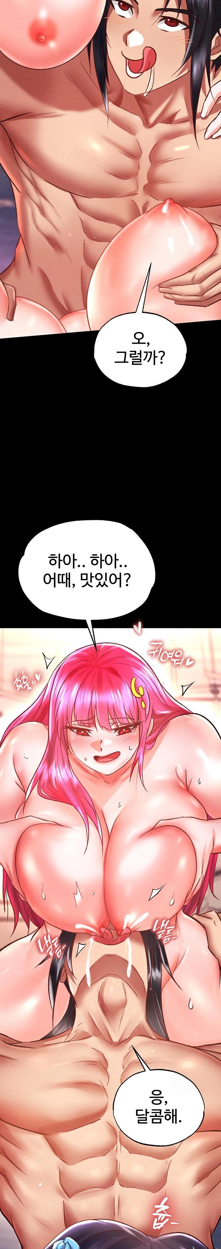 I Ended Up in the World of Murim Raw - Chapter 79 - photo - 23
