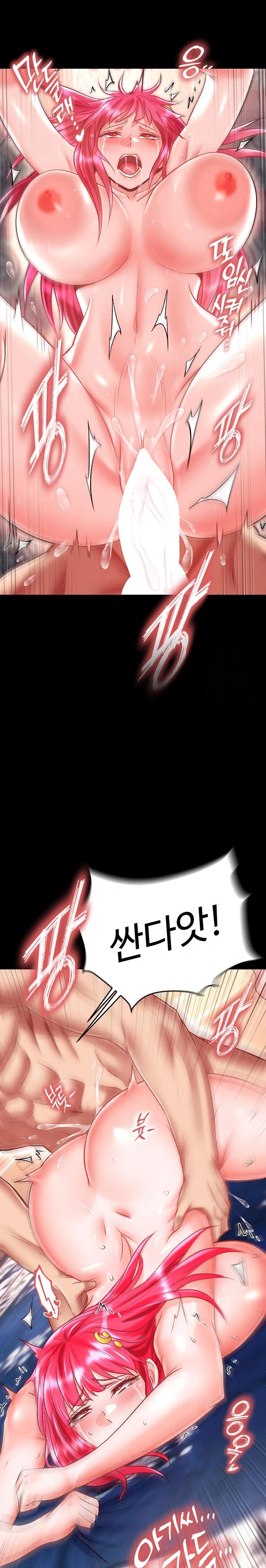 I Ended Up in the World of Murim Raw - Chapter 79 - photo - 35