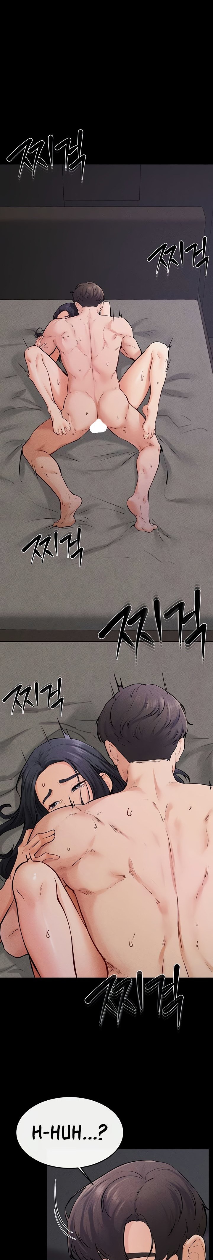 My New Family Treats me Well - Chapter 65 - photo - 1