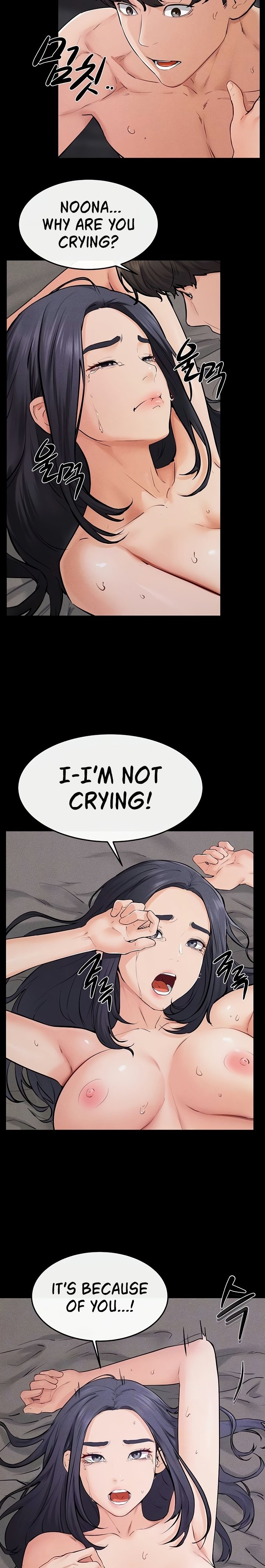 My New Family Treats me Well - Chapter 65 - photo - 2