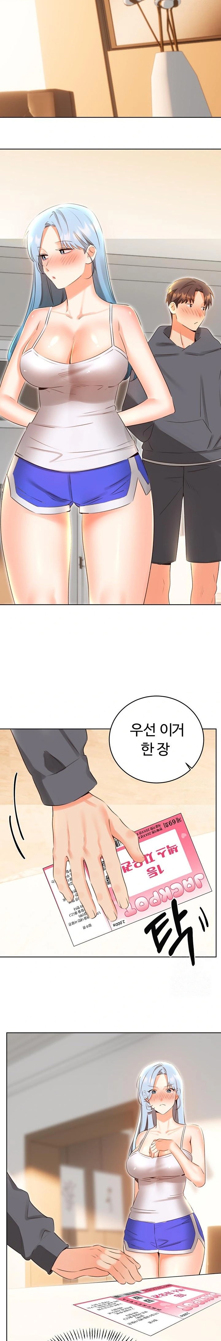Sex Lottery Raw - Chapter 53 - photo - 13
