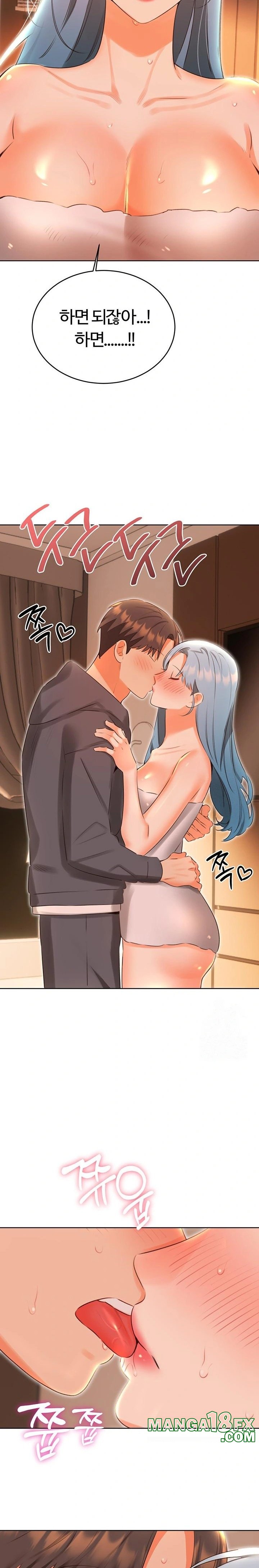 Sex Lottery Raw - Chapter 53 - photo - 22