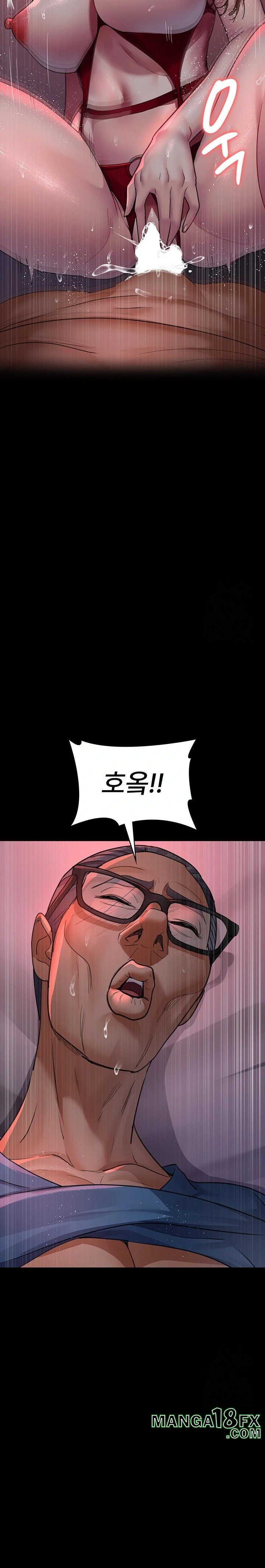 Night Hospital Raw - Chapter 100 - photo - 30