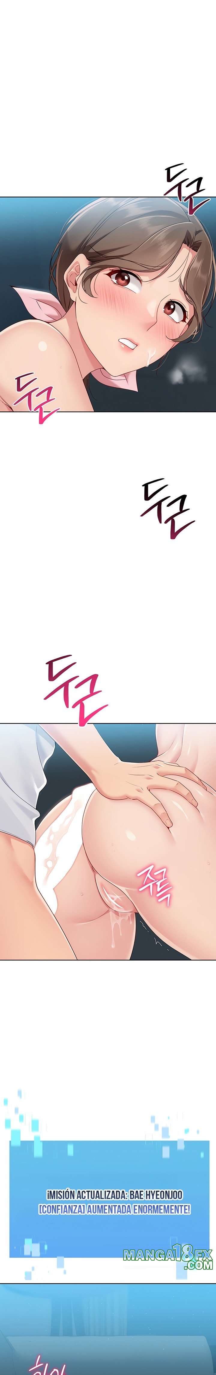 Set It! Raw - Chapter 43 - photo - 1