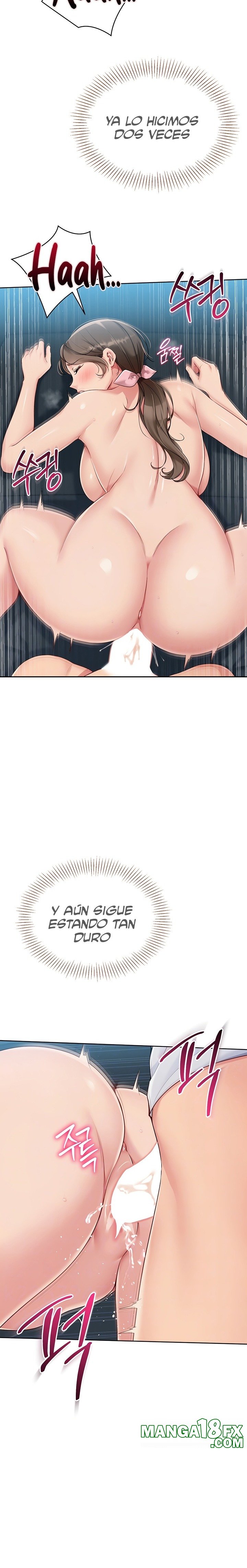Set It! Raw - Chapter 43 - photo - 6