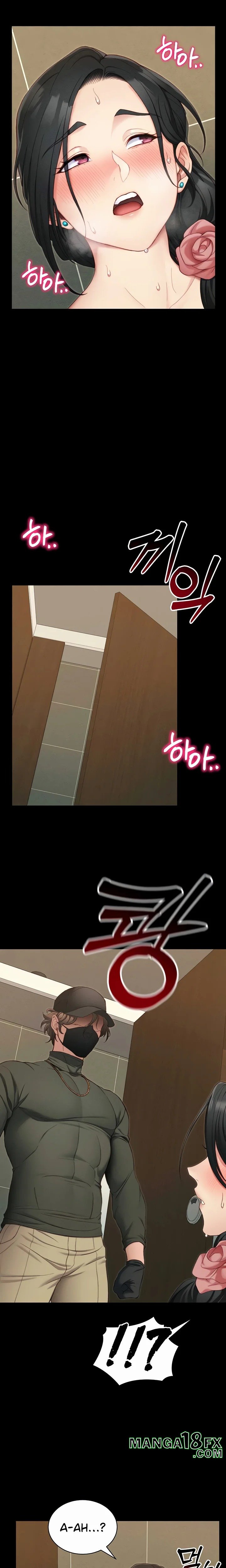 Taming A Female Bully - Chapter 21 - photo - 13