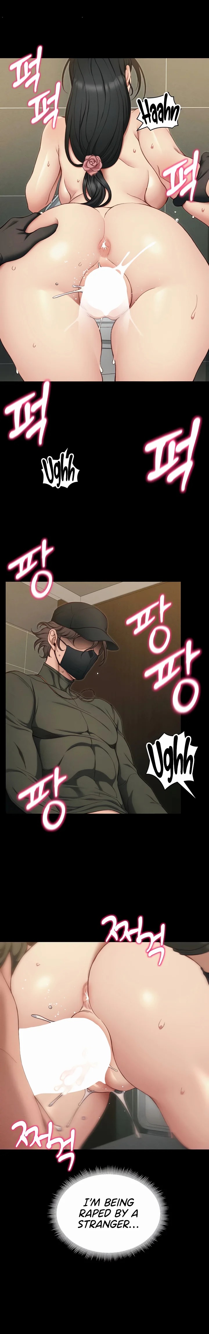 Taming A Female Bully - Chapter 21 - photo - 18