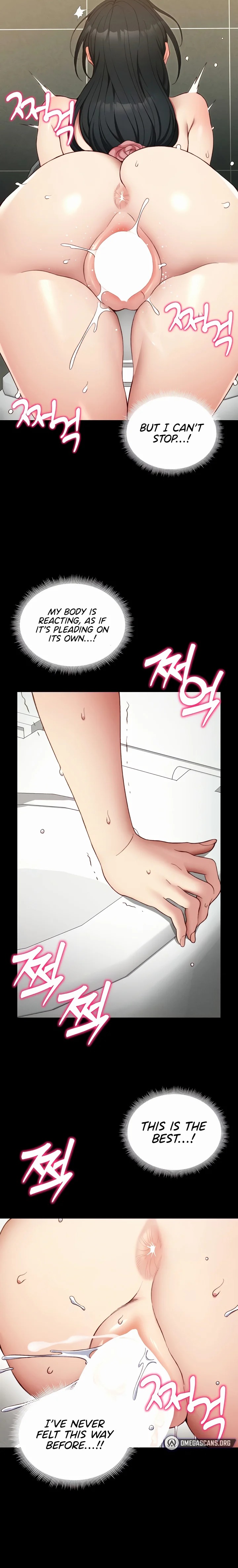 Taming A Female Bully - Chapter 21 - photo - 21