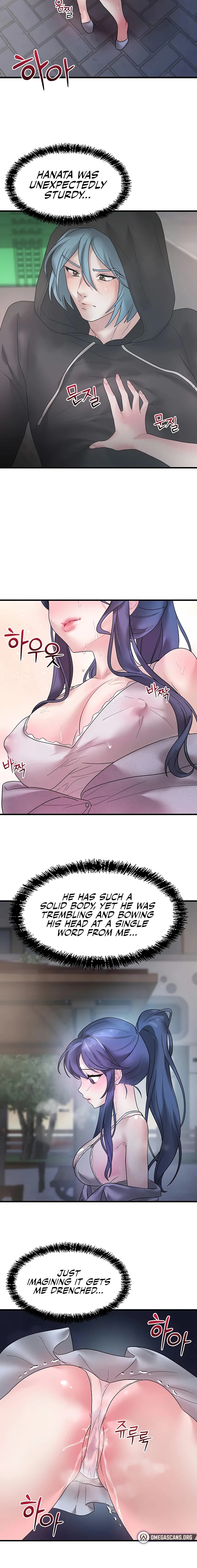 King of Delusions - Chapter 13 - photo - 10