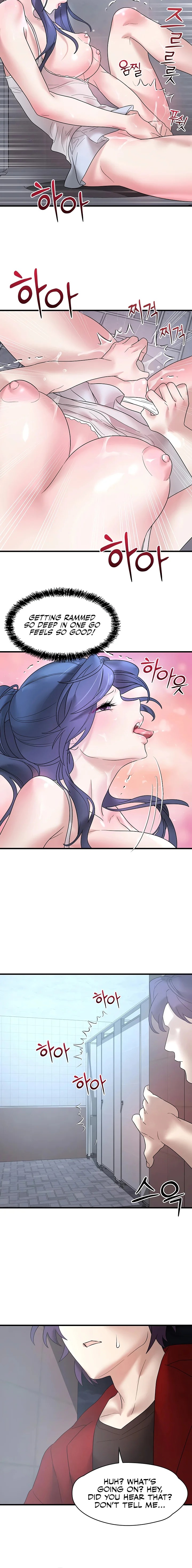 King of Delusions - Chapter 13 - photo - 16