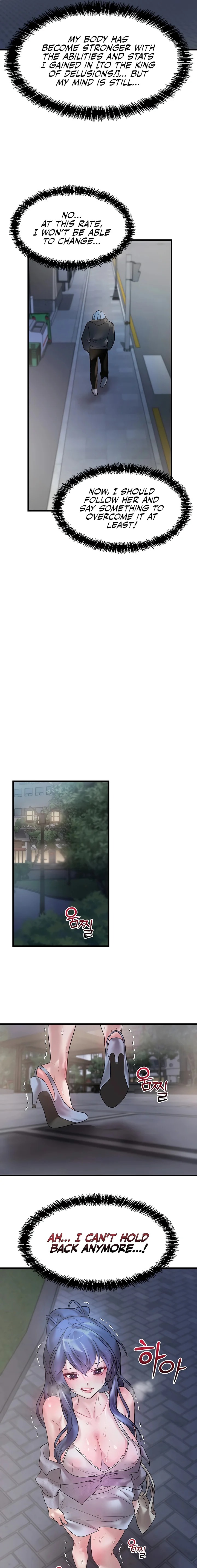King of Delusions - Chapter 13 - photo - 9