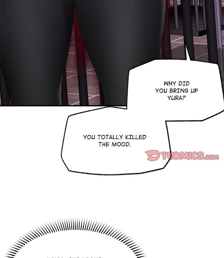Hypnotist Security Guard - Chapter 32 - photo - 106