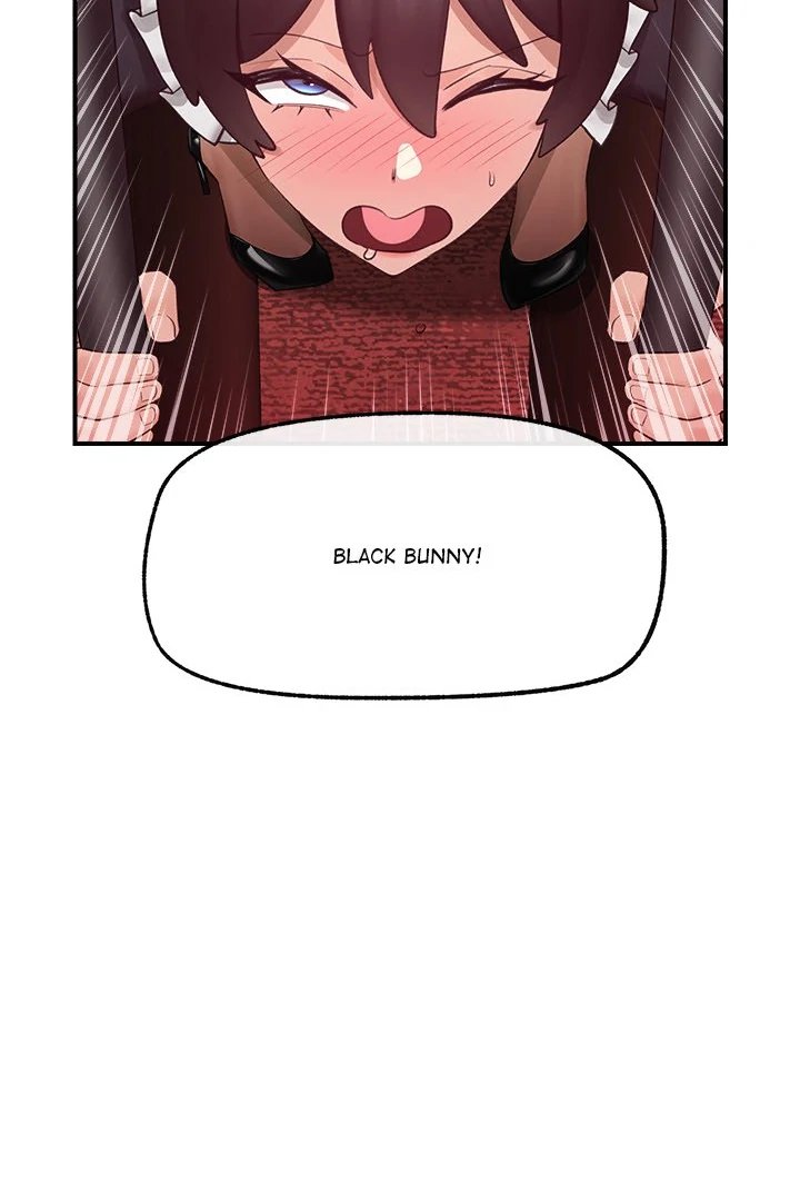 Hypnotist Security Guard - Chapter 32 - photo - 114