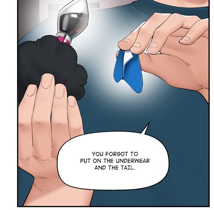 Hypnotist Security Guard - Chapter 32 - photo - 23