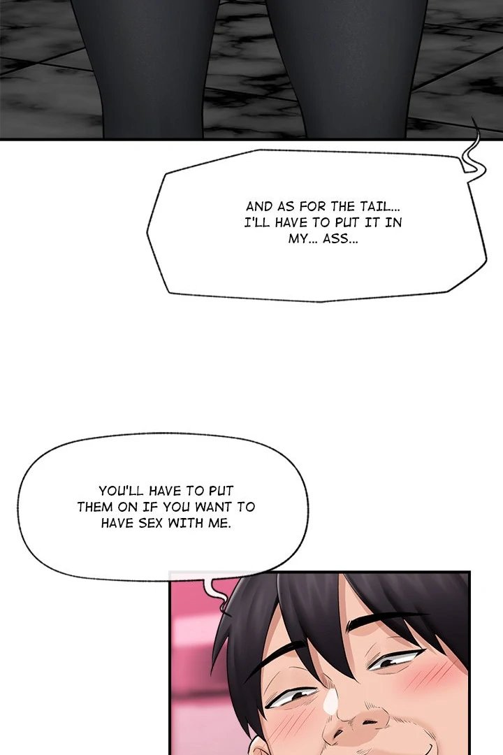 Hypnotist Security Guard - Chapter 32 - photo - 26
