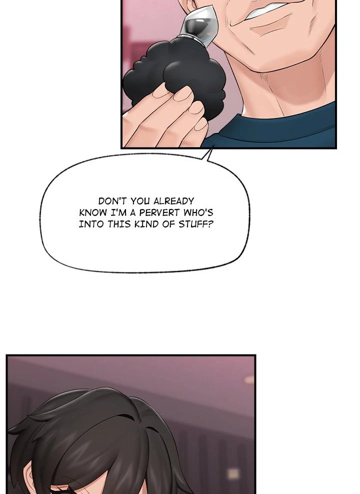 Hypnotist Security Guard - Chapter 32 - photo - 27