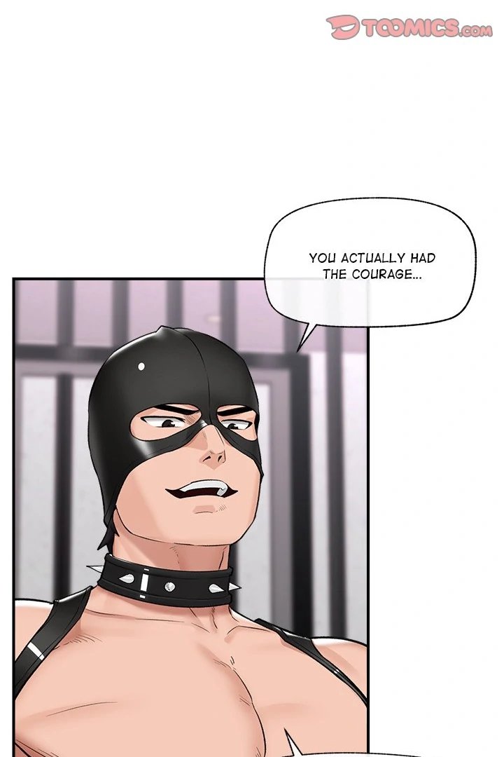 Hypnotist Security Guard - Chapter 32 - photo - 41