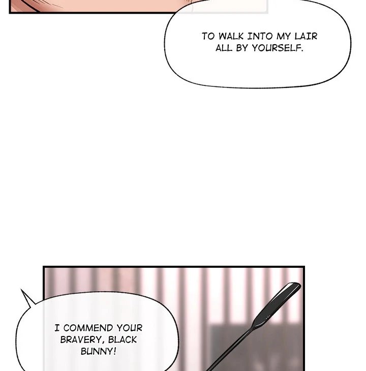 Hypnotist Security Guard - Chapter 32 - photo - 42
