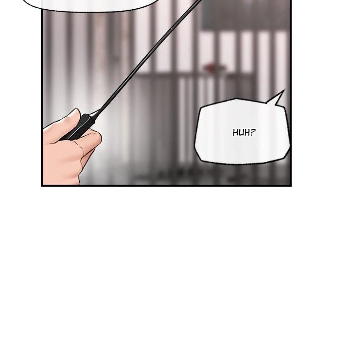 Hypnotist Security Guard - Chapter 32 - photo - 43