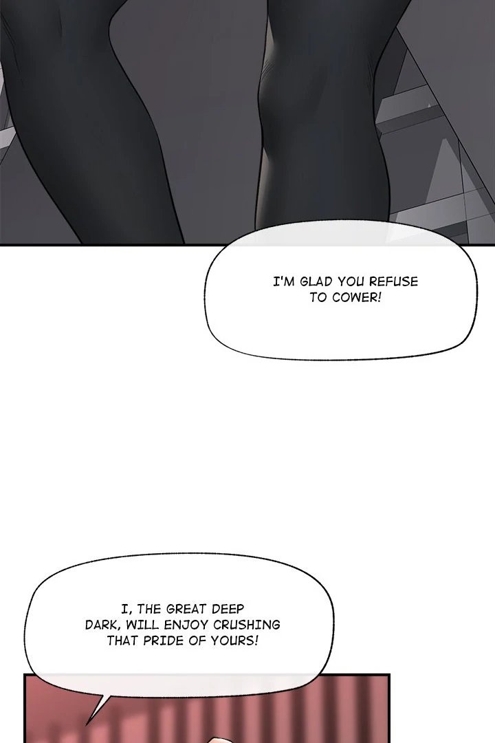 Hypnotist Security Guard - Chapter 32 - photo - 50