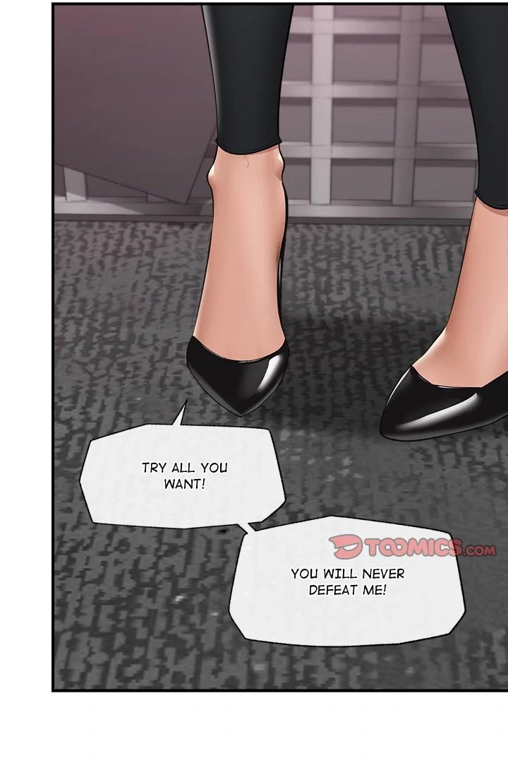 Hypnotist Security Guard - Chapter 32 - photo - 54