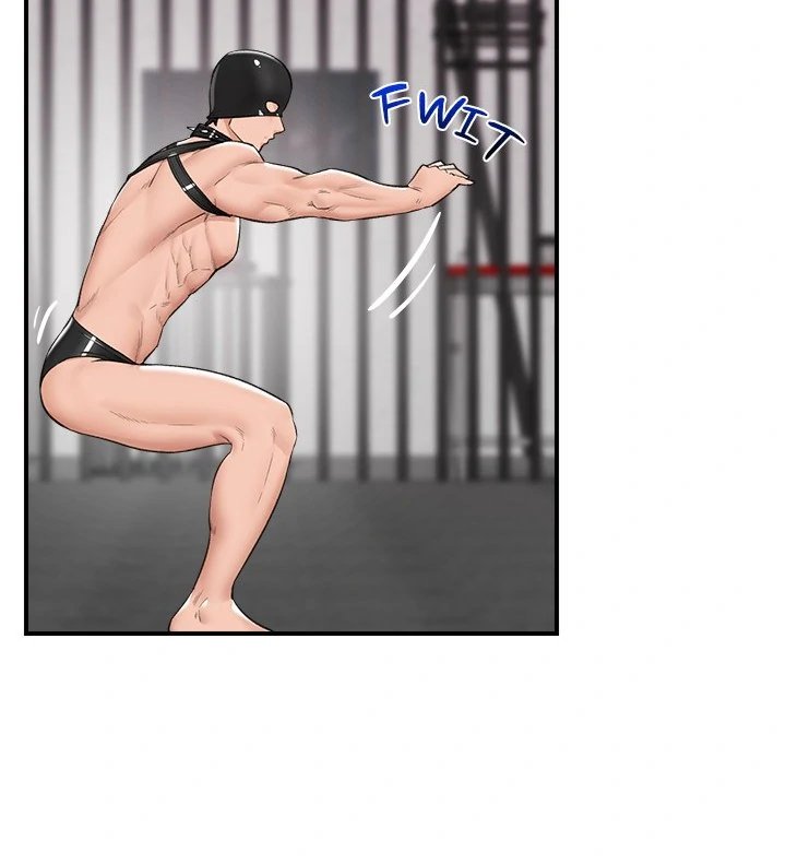 Hypnotist Security Guard - Chapter 32 - photo - 58