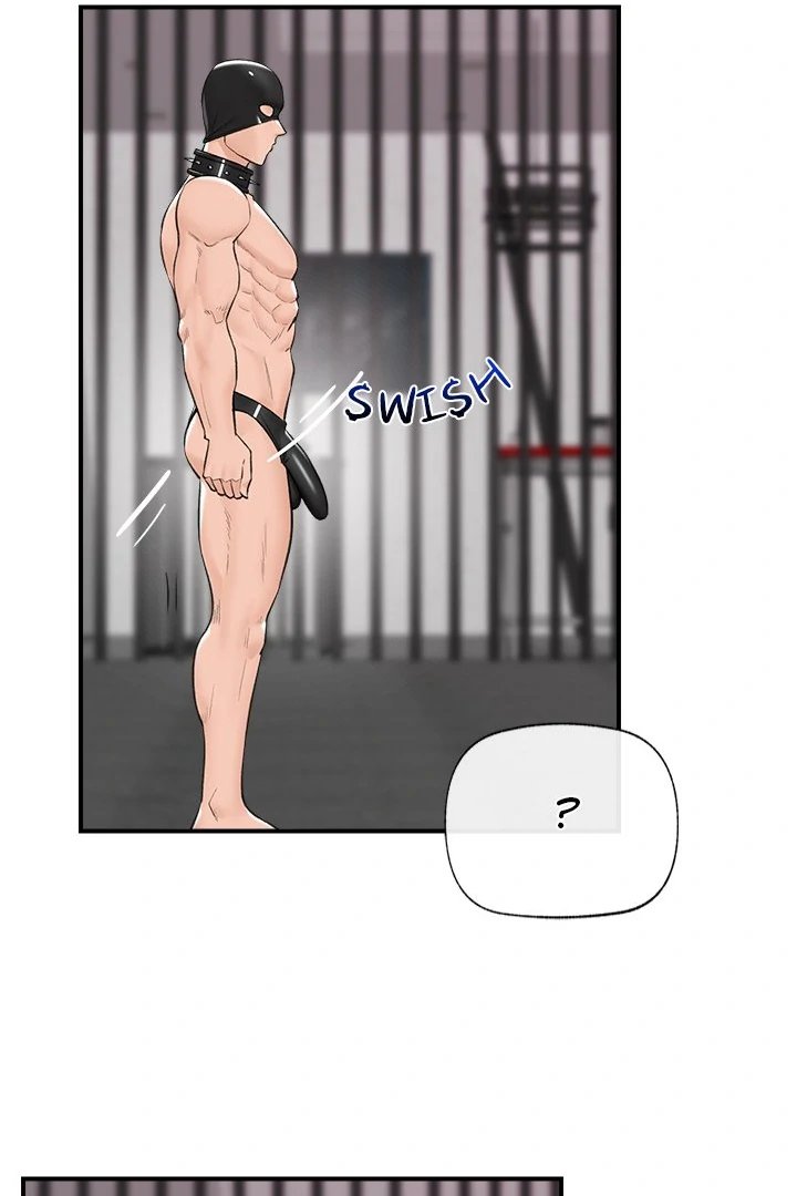 Hypnotist Security Guard - Chapter 32 - photo - 59