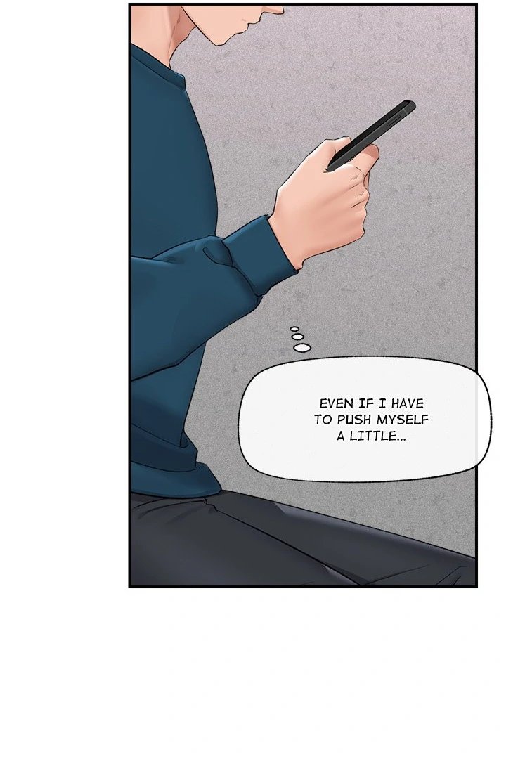Hypnotist Security Guard - Chapter 32 - photo - 6