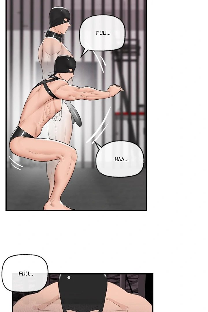Hypnotist Security Guard - Chapter 32 - photo - 60