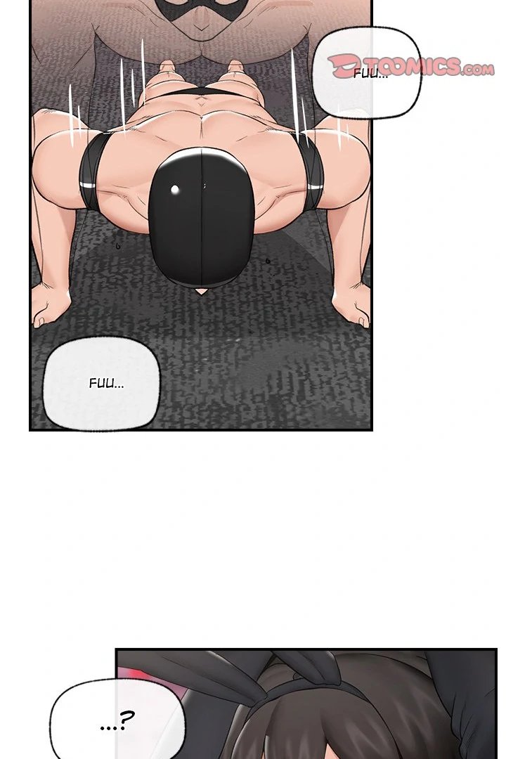 Hypnotist Security Guard - Chapter 32 - photo - 61