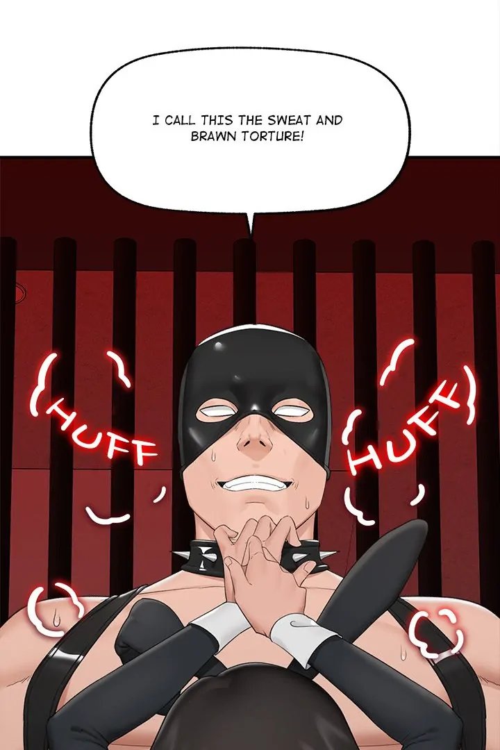 Hypnotist Security Guard - Chapter 32 - photo - 65