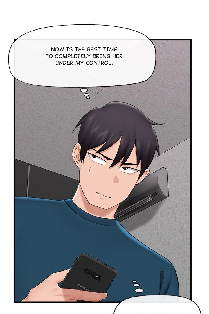 Hypnotist Security Guard - Chapter 32 - photo - 7