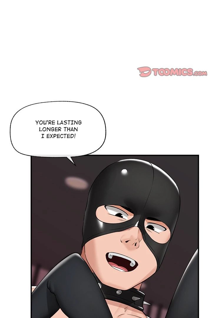 Hypnotist Security Guard - Chapter 32 - photo - 74
