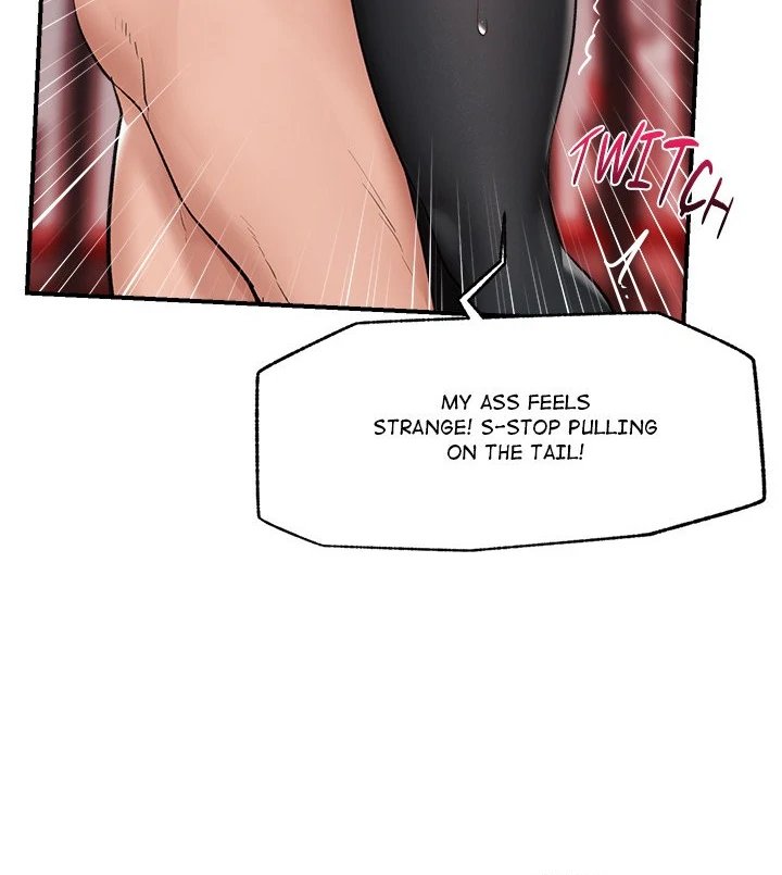 Hypnotist Security Guard - Chapter 32 - photo - 83